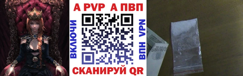 Виды наркоты Улан-Удэ Cocaine  Кодеин  Меф  СК 