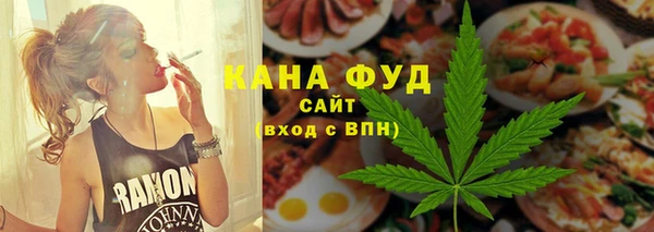 кокаин Каменск-Шахтинский
