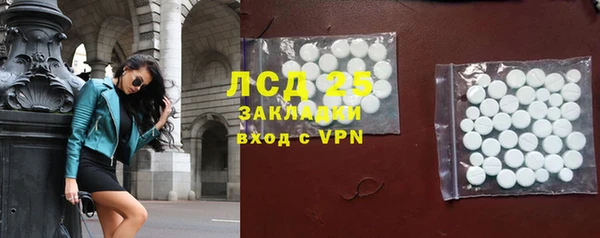 кокаин Каменск-Шахтинский