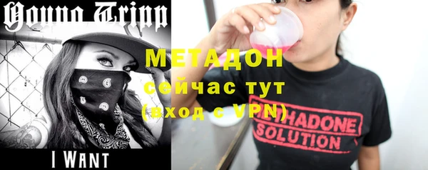 МДПВ Иннополис