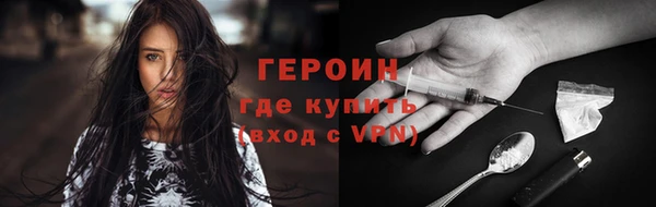 МДПВ Инсар