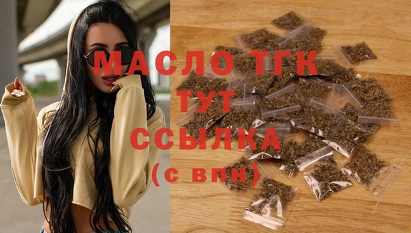 МДПВ Иннополис