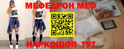 мдма Пыть-Ях