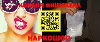 стафф Пугачёв