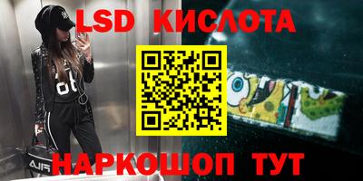 кокс Рузаевка