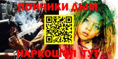 стафф Пугачёв