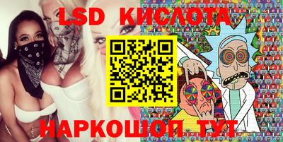 альфа пвп VHQ Пушкино