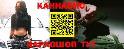 стафф Пугачёв