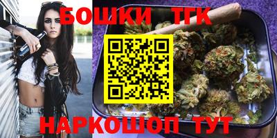 альфа пвп VHQ Пушкино