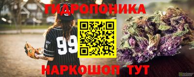 альфа пвп VHQ Пушкино