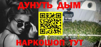 мдма Пыть-Ях