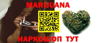 альфа пвп VHQ Пушкино