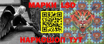 альфа пвп VHQ Пушкино