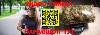 альфа пвп VHQ Пушкино