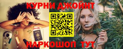 альфа пвп VHQ Пушкино