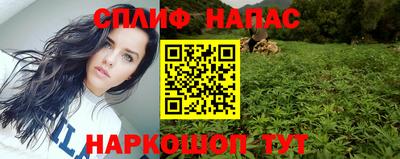 метадон Рыбинск