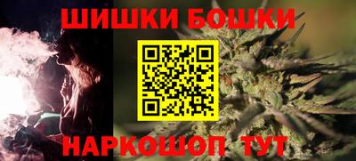 стафф Пугачёв