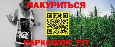 первитин Рязань