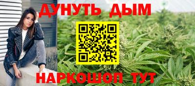 альфа пвп VHQ Пушкино