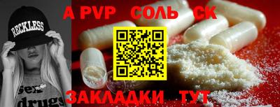 мдма Пыть-Ях