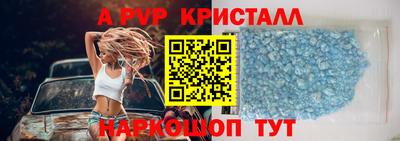 мдма Пыть-Ях