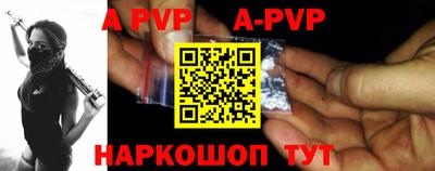 метадон Рыбинск