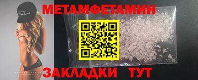 мдма Пыть-Ях
