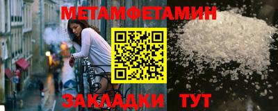 мдма Пыть-Ях