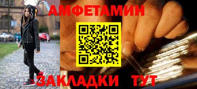 мдма Пыть-Ях