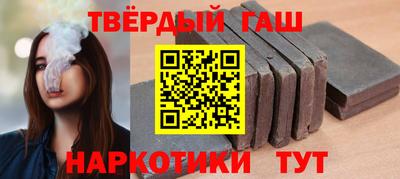 стафф Пугачёв