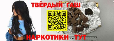 стафф Пугачёв