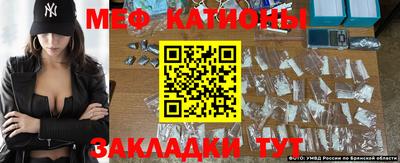 кокс Рузаевка