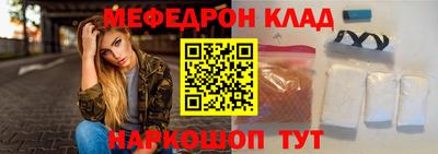 альфа пвп VHQ Пушкино