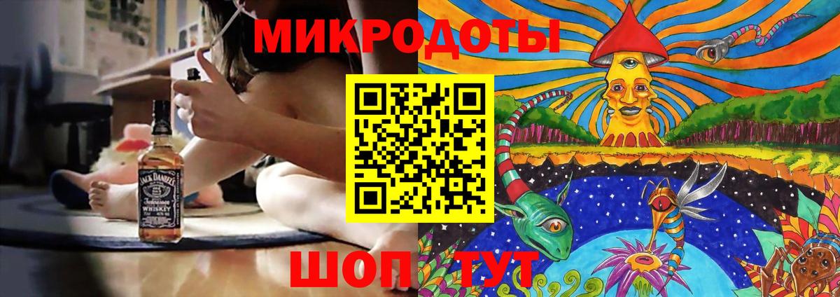 Псилоцибиновые грибы Psilocybe  Вход с VPN  где можно купить наркотик  Улан-Удэ 